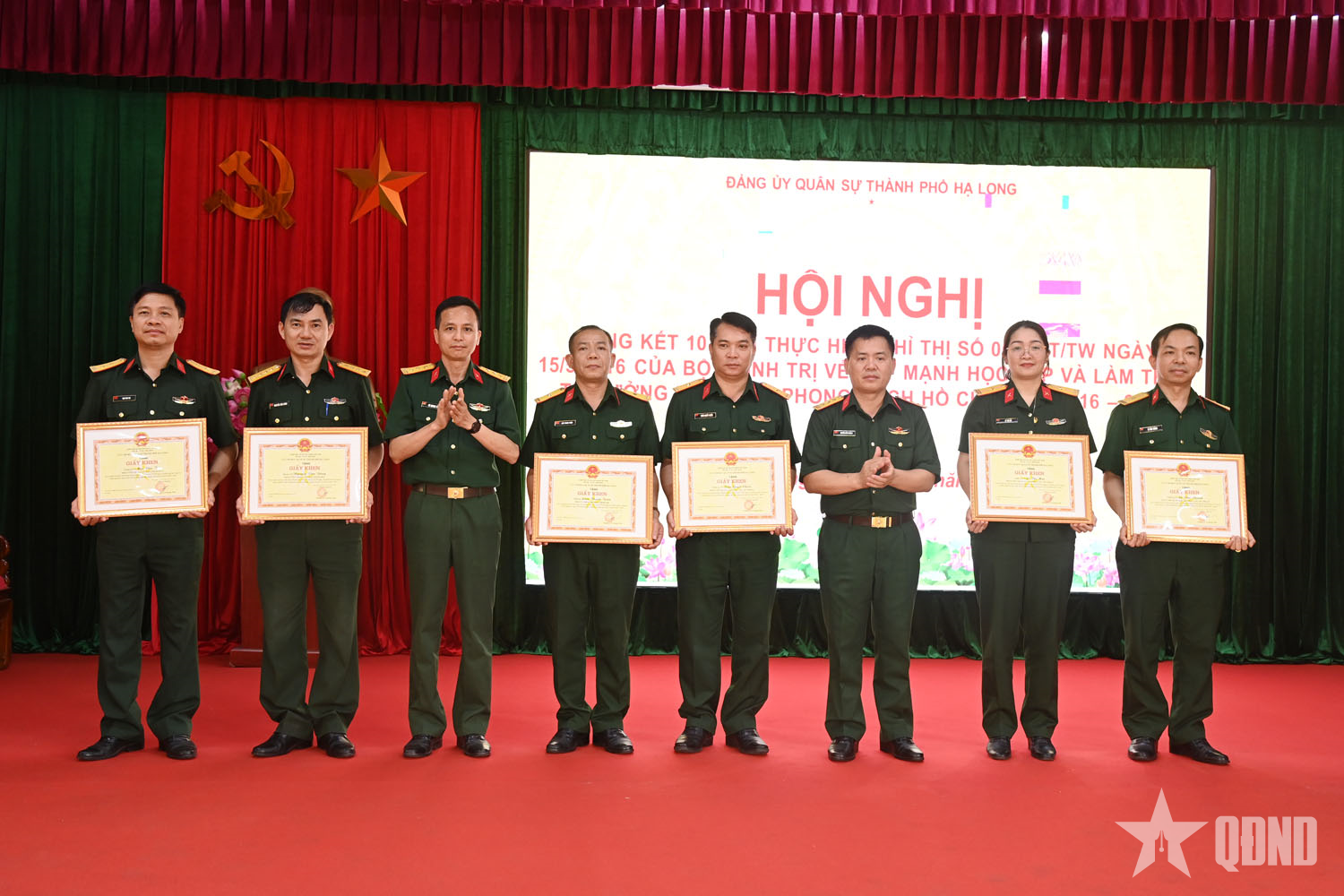 Đảng ủy Quân sự TP Hạ Long (Quảng Ninh) tổng kết 10 năm thực hiện Chỉ thị số 05-CT/TW của Bộ Chính trị